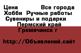 Predator “Square Enix“ › Цена ­ 8 000 - Все города Хобби. Ручные работы » Сувениры и подарки   . Пермский край,Гремячинск г.